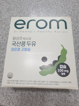 뽀야님이 올린 리뷰 사진 1