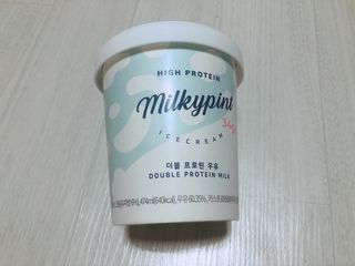 밀키파인트 더블 프로틴 우유 — 3.5점을 준 리뷰어가 2021년 8월 올린 사용 사진
