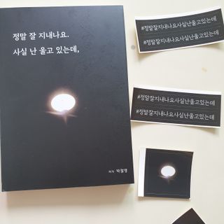 해피그로우썬님이 올린 리뷰 사진 1
