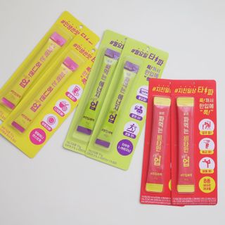 아임오 편의점 신상 타파, 바로 짜먹는 3종 _ 에너지업X2ea, 비타민업X2ea, 허니앤업X2ea — 5점을 준 리뷰어가 2021년 11월 올린 사용 사진