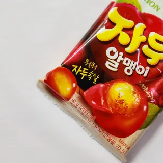 joanna님이 올린 리뷰 사진 2