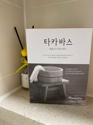 핑크레몬님이 올린 리뷰 사진 1