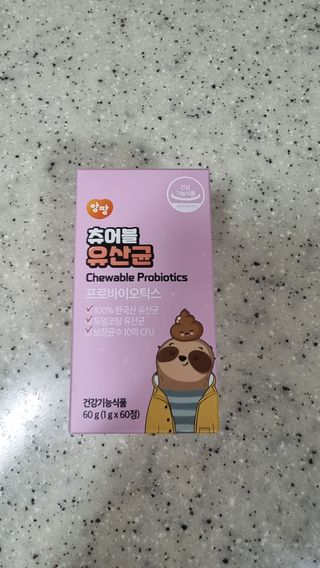 미미네님이 올린 리뷰 사진 4