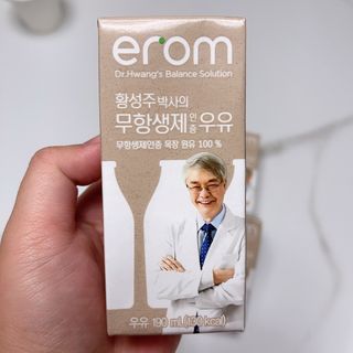 투희맘님이 올린 리뷰 사진 2