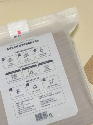 율마밍님이 올린 리뷰 사진 4