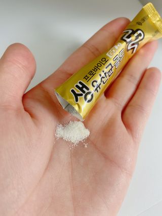 yooni님이 올린 리뷰 사진 4
