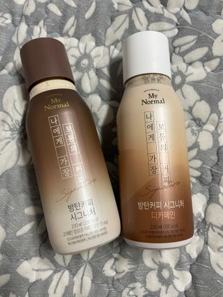 마이노멀 방탄커피 시그니처 2종 Set - 시그니처 5개 + 시그니처 디카페인 5개 — 5점을 준 리뷰어가 2021년 5월 올린 사용 사진