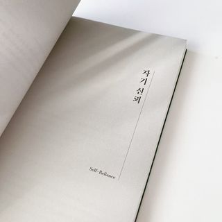 지혜지혜님이 올린 리뷰 사진 3