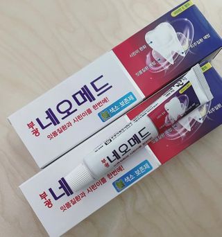 토라이몽님이 올린 리뷰 사진 1