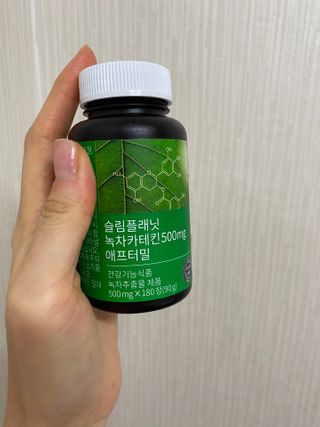 셀린님이 올린 리뷰 사진 1