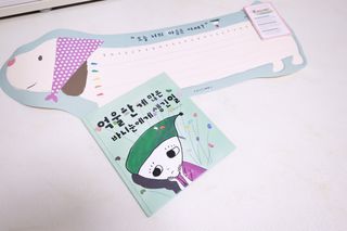 쁘쥬쁘쥬님이 올린 리뷰 사진 1