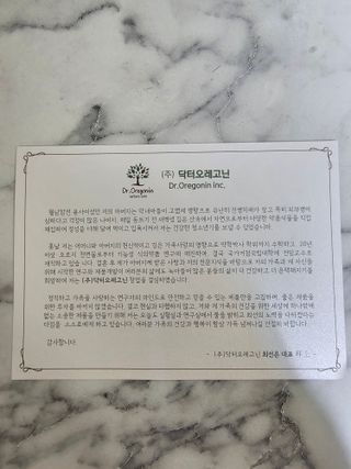 오늘도하루하루님이 올린 리뷰 사진 2