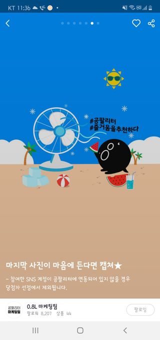태양맘♡님이 올린 리뷰 사진 1