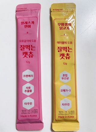 효성님이 올린 리뷰 사진 1