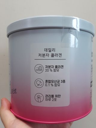 서울약사신협_데일리저분자콜라겐_2.5g x 100포 — 5점을 준 리뷰어가 2021년 5월 올린 사용 사진