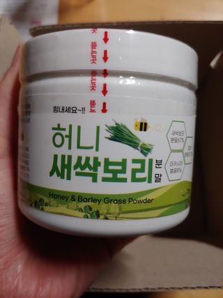 유영경님이 올린 리뷰 사진 2