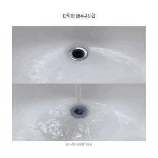 하수구 마스크 다막아 3종세트 (싱크대용1EA, 욕실용2EA) — 5점을 준 리뷰어가 2022년 6월 올린 사용 사진