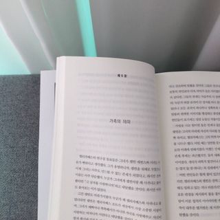 솜솜이2님이 올린 리뷰 사진 3