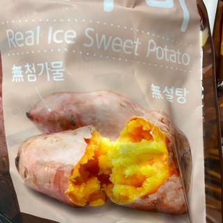 천일식품 천일냉동 리얼 아이스 고구마 — 5점을 준 리뷰어가 2021년 4월 올린 사용 사진