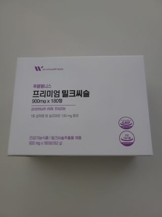 mgpc1004님이 올린 리뷰 사진 1