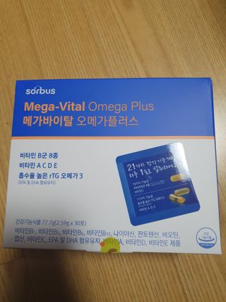 히룩님이 올린 리뷰 사진 4