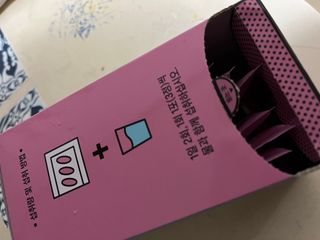 이아님이 올린 리뷰 사진 2