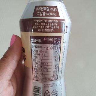 아코맘님이 올린 리뷰 사진 3