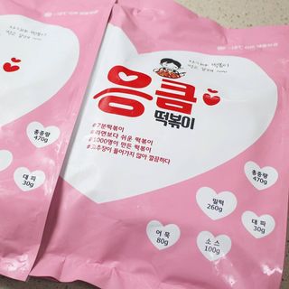 banew님이 올린 리뷰 사진 2