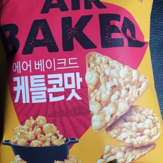 오세요님이 올린 리뷰 사진 3