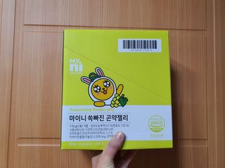 MiSeonKim님이 올린 리뷰 사진 3