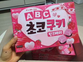 진진바님이 올린 리뷰 사진 2