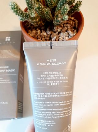 함함함금빛남님이 올린 리뷰 사진 4
