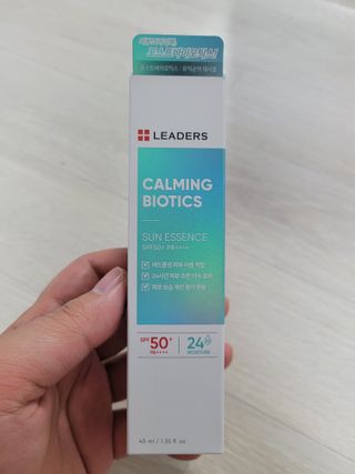리더스코스메틱 리더스 카밍 바이오틱스 선 에센스 SPF 50+ PA++++ — 5점을 준 리뷰어가 2022년 7월 올린 사용 사진