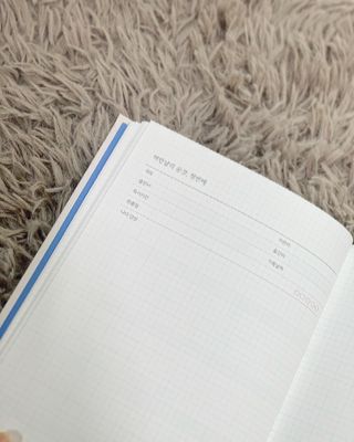 풀잎이님이 올린 리뷰 사진 4