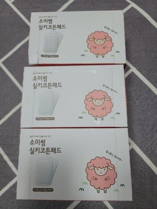 다솜이마마님이 올린 리뷰 사진 2
