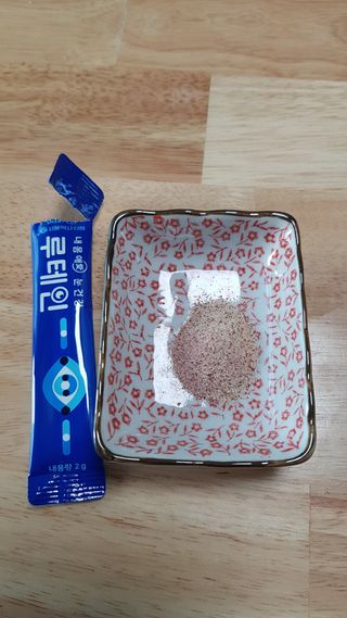 서울약사신협_내몸애눈건강루테인_2g x 50포 — 3.5점을 준 리뷰어가 2021년 1월 올린 사용 사진