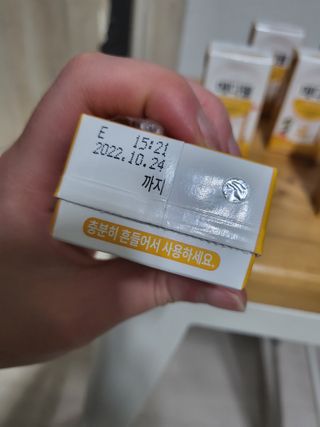메디웰 페디아드링크 미니 바나나맛 — 5점을 준 리뷰어가 2022년 9월 올린 사용 사진
