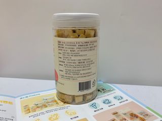 [펫시밀] 원물그대로 영양듬뿍 진공동결건조 북어트릿75g,치킨트릿100g,연어트릿75g 강아지 고양이 간식 — 4.5점을 준 리뷰어가 2023년 5월 올린 사용 사진