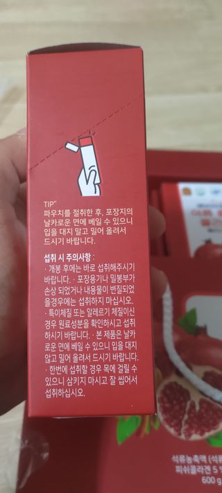 한겸님이 올린 리뷰 사진 3