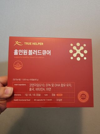 트루헬퍼 홀인원 블러드큐어 혈행+혈압+콜레스테롤 한번에 1박스 1개월 — 5점을 준 리뷰어가 2023년 2월 올린 사용 사진