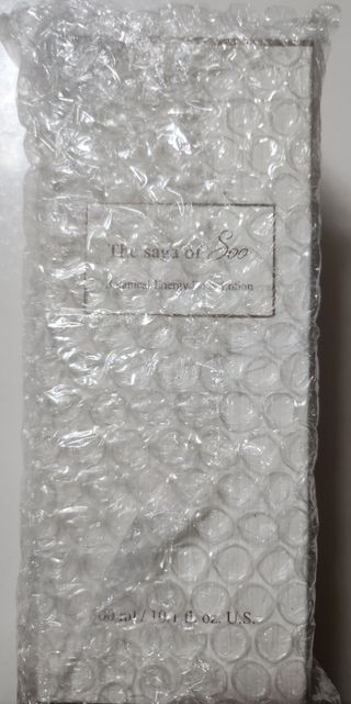 더사가오브수 [사가수] 민감한 피부에게 선사하는 보습과 탄력, 효혜윤 보태니컬에너지 바디로션 — 5점을 준 리뷰어가 2023년 10월 올린 사용 사진