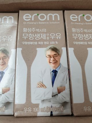 맥뚜님이 올린 리뷰 사진 2