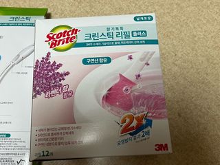 빈입당님이 올린 리뷰 사진 2
