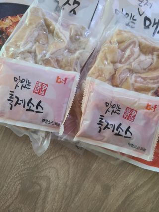 으싯님이 올린 리뷰 사진 1