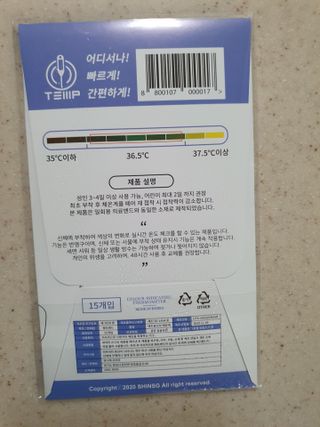 수니니님이 올린 리뷰 사진 3