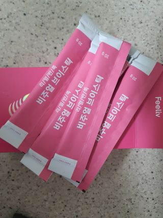 필리브 비주얼 브이스틱 — 4점을 준 리뷰어가 2021년 6월 올린 사용 사진
