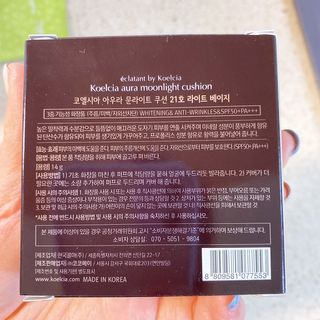 민영이님이 올린 리뷰 사진 2