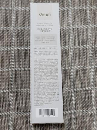 헤어플러스 콴디 플러피 클라우드 버블 팩 클렌저 — 3.5점을 준 리뷰어가 2021년 5월 올린 사용 사진