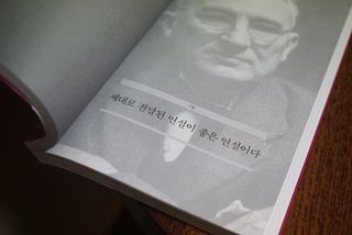 je님이 올린 리뷰 사진 2