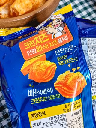 동그리동동님이 올린 리뷰 사진 3